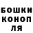 A-PVP крисы CK Frode Dyb