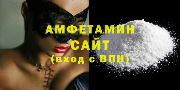 марки nbome Аркадак