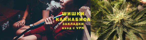 марки nbome Аркадак