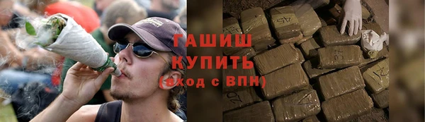 марки nbome Аркадак