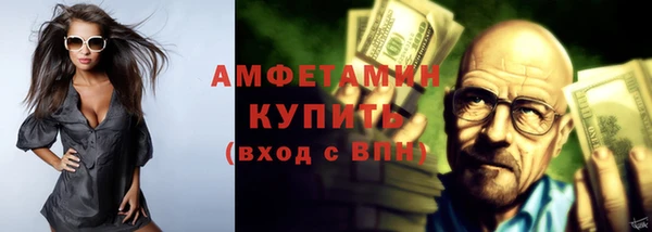 марки nbome Аркадак