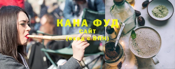 кокаин VHQ Армянск