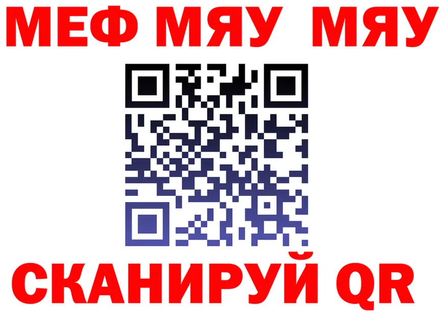 APVP СК маркетплейс площадка mega Красный Холм
